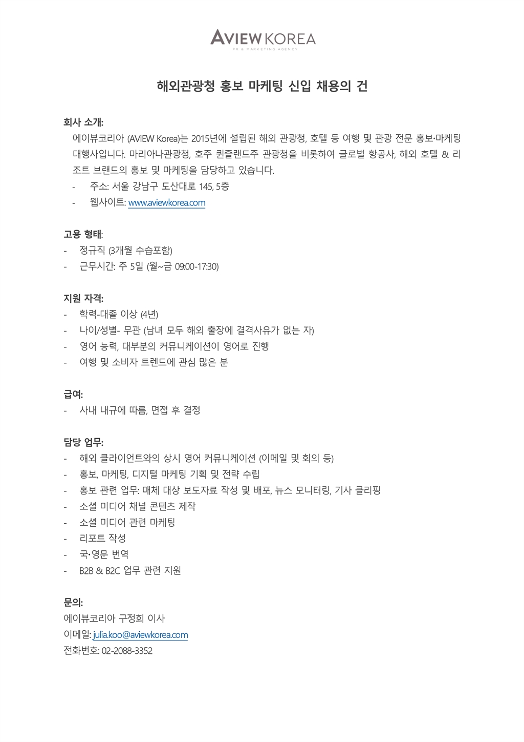 Contents image